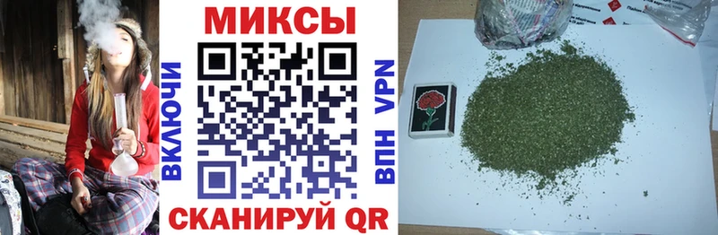 Бутират жидкий экстази  Набережные Челны 
