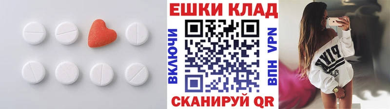 ЭКСТАЗИ бентли  Набережные Челны 