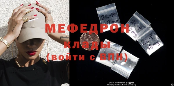 PSILOCYBIN Новодвинск