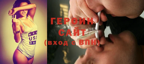МДПВ Новозыбков