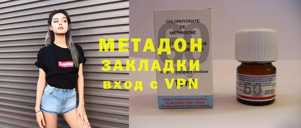 jwh Нефтекумск