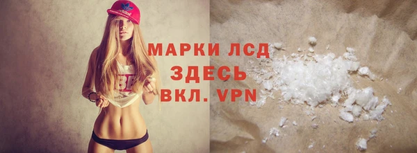 МДПВ Новозыбков