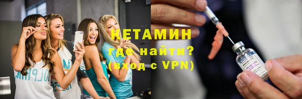 МДПВ Новозыбков