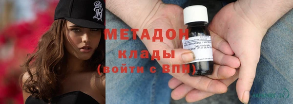 каннабис Болхов