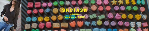 PSILOCYBIN Новодвинск