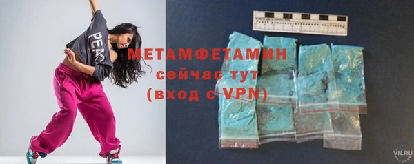 МДПВ Новозыбков
