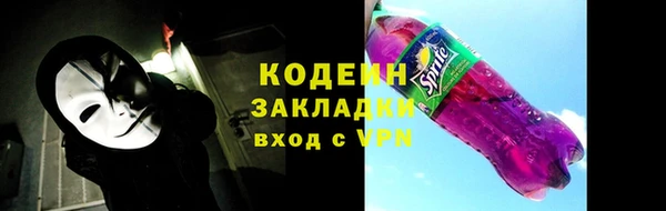 PSILOCYBIN Новодвинск