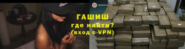 мефедрон Нея