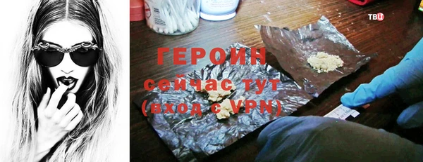 PSILOCYBIN Новодвинск