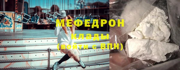 PSILOCYBIN Новодвинск