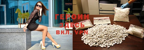 прущие крисы Заполярный