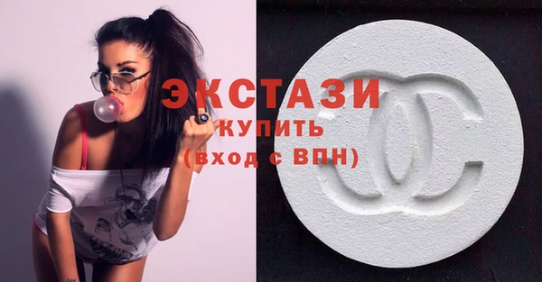 PSILOCYBIN Новодвинск
