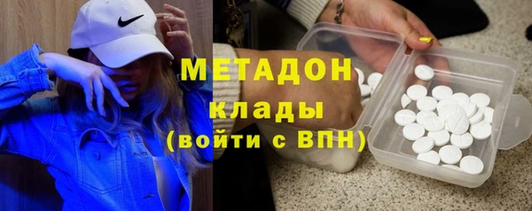 МДПВ Новозыбков