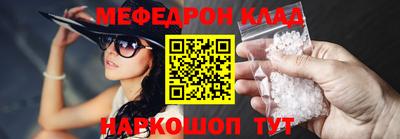 альфа пвп Волжск