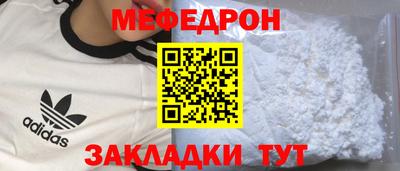 амфетамин Волжский