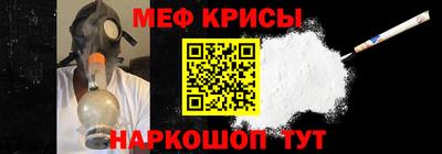 альфа пвп Волжск