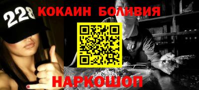 альфа пвп Волжск