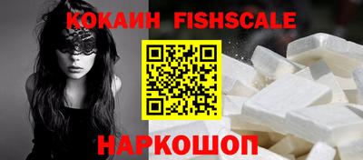 амфетамин Волжский