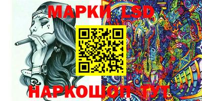 гидропоника Бузулук