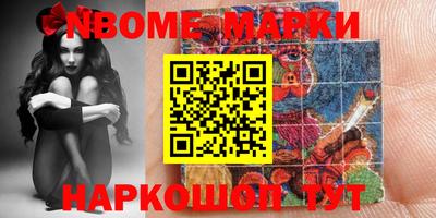 амфетамин Волжский