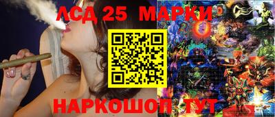 дистиллят марихуана Волгодонск