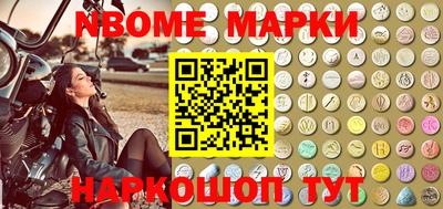 гидропоника Бузулук