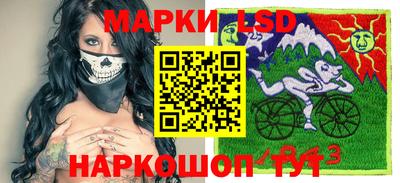 альфа пвп Волжск