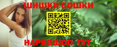 амфетамин Волжский