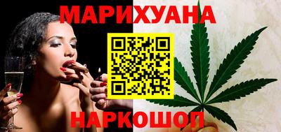 молекула духа Бугуруслан