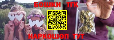 гидропоника Бузулук