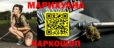 гидропоника Бузулук