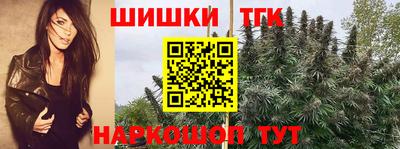 альфа пвп Волжск