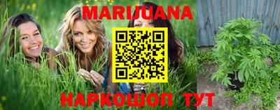 амфетамин Волжский