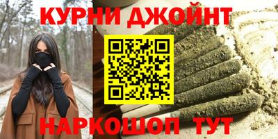 гидропоника Бузулук