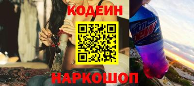 дистиллят марихуана Волгодонск