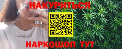 альфа пвп Волжск