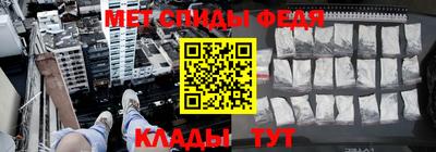дистиллят марихуана Волгодонск