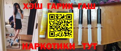 гидропоника Бузулук