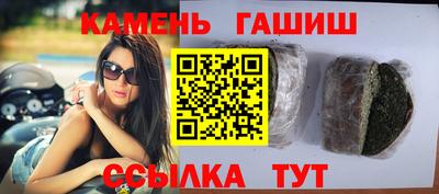 гидропоника Бузулук