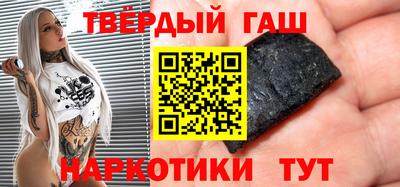 гидропоника Бузулук