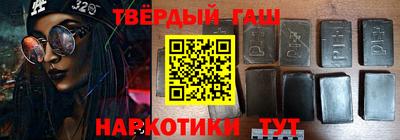 мескалин Будённовск