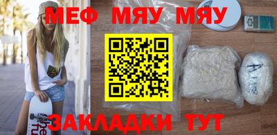 амфетамин Волжский