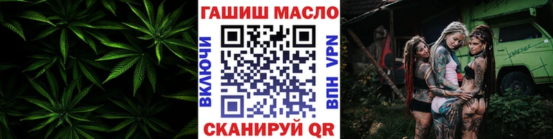 Дистиллят ТГК жижа Набережные Челны