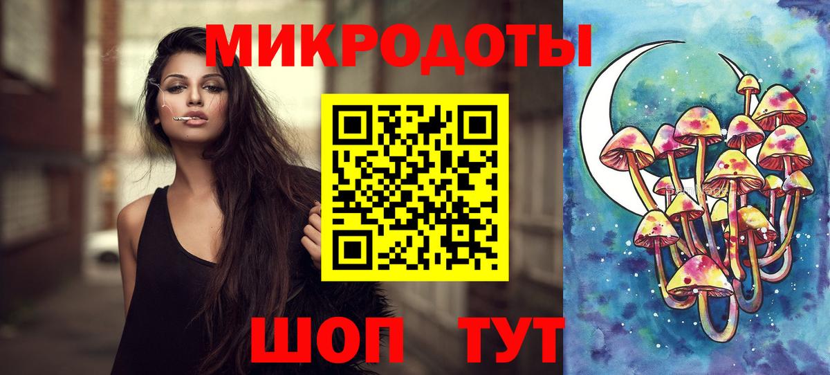 ГАШИШ  ГАШ  Канабис  Набережные Челны  Вход с VPN  Меф МЯУ МЯУ  